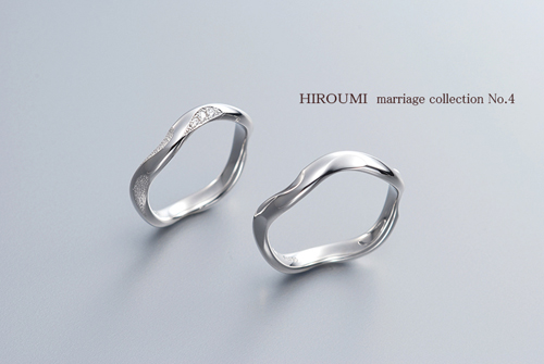 見たことのないシルエットの結婚指輪 | HIROUMI Blog