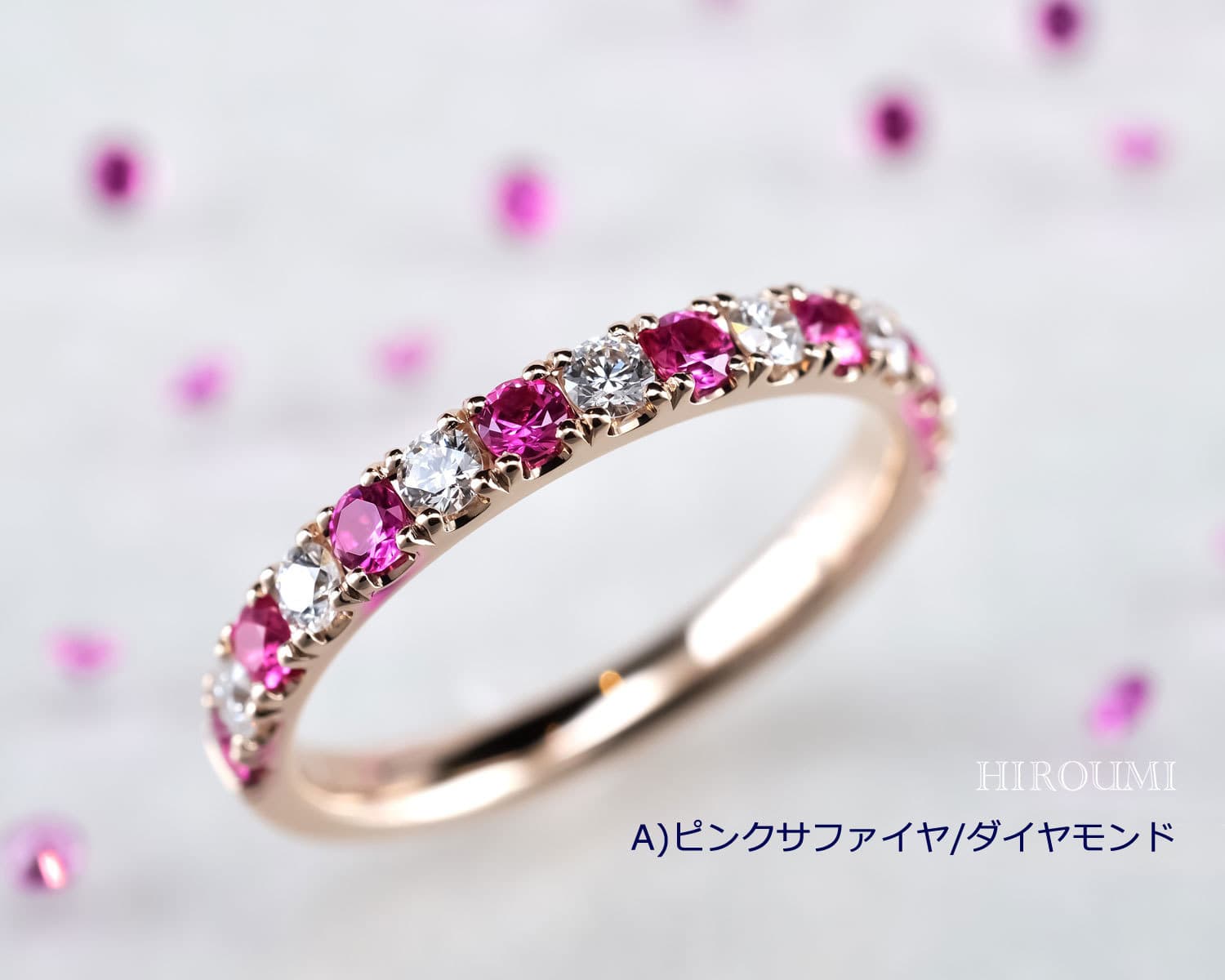 web2_sakura_hiroumi_ハーフエタ1.jpg