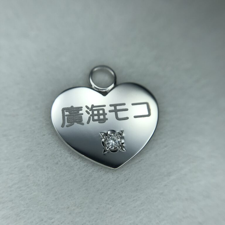 人間様用だけにあらず？
